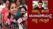 ನಮ್ಮ ತಂದೆ ಚುನಾವಣೆಯಲ್ಲಿ ಗೆದ್ದೆ ಗೆಲ್ತಾರೆ - ಸೃಷ್ಟಿ ಪಾಟೀಲ್ | Srushti Patil | BC Patil | TV5 Kannada
