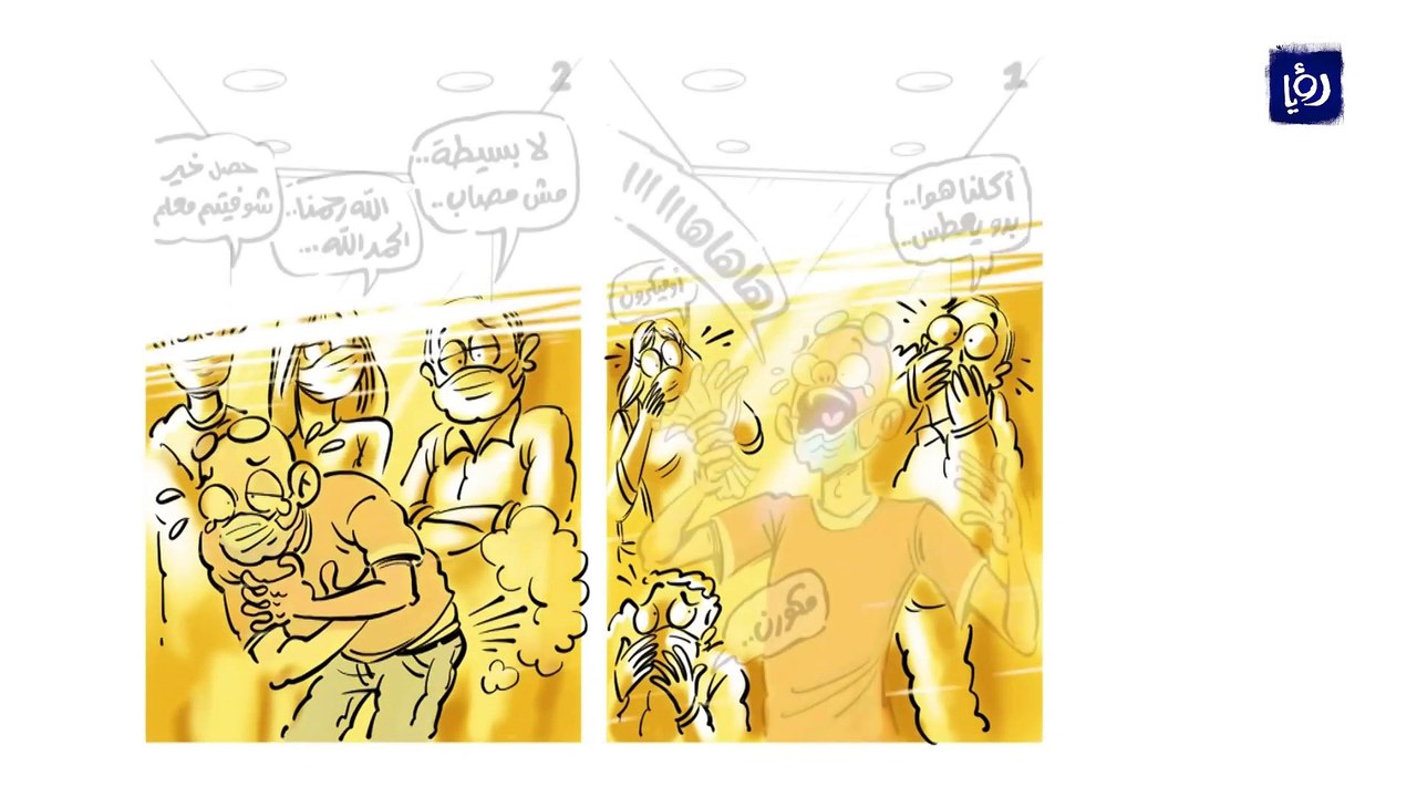 كاريكاتير.. التفريق بين أوميكرون والانفلونزا في الأردن