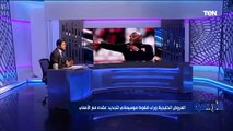 تصريحات موسيماني عن تجديد عقده تثير غضب الأهلي وفاروق يعلق: دايمًا عايز يظهر نفسه