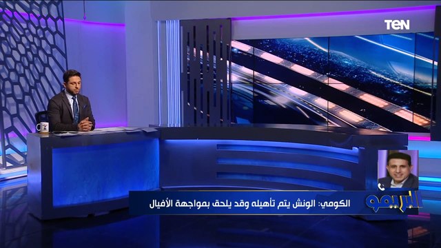 مواجهة نارية بين مصر والسنغال .. إيهاب الكومي عضو اتحاد الكرة يوضح رأيه في قرعة كأس العالم