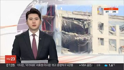 소방청, 광주 붕괴사고에 구조대원 전국 동원령