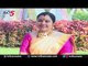 Actress Tara Talk About Dhruva Sarja Marriage | TV5 Kannada