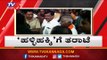 ಮತ ಕೇಳಲು ಬಂದ ವಿಶ್ವನಾಥ್​ಗೆ ಗ್ರಾಮಸ್ಥರ ತರಾಟೆ | H Vishwanath | Hunsur By Election | Mysore | TV5 Kannada