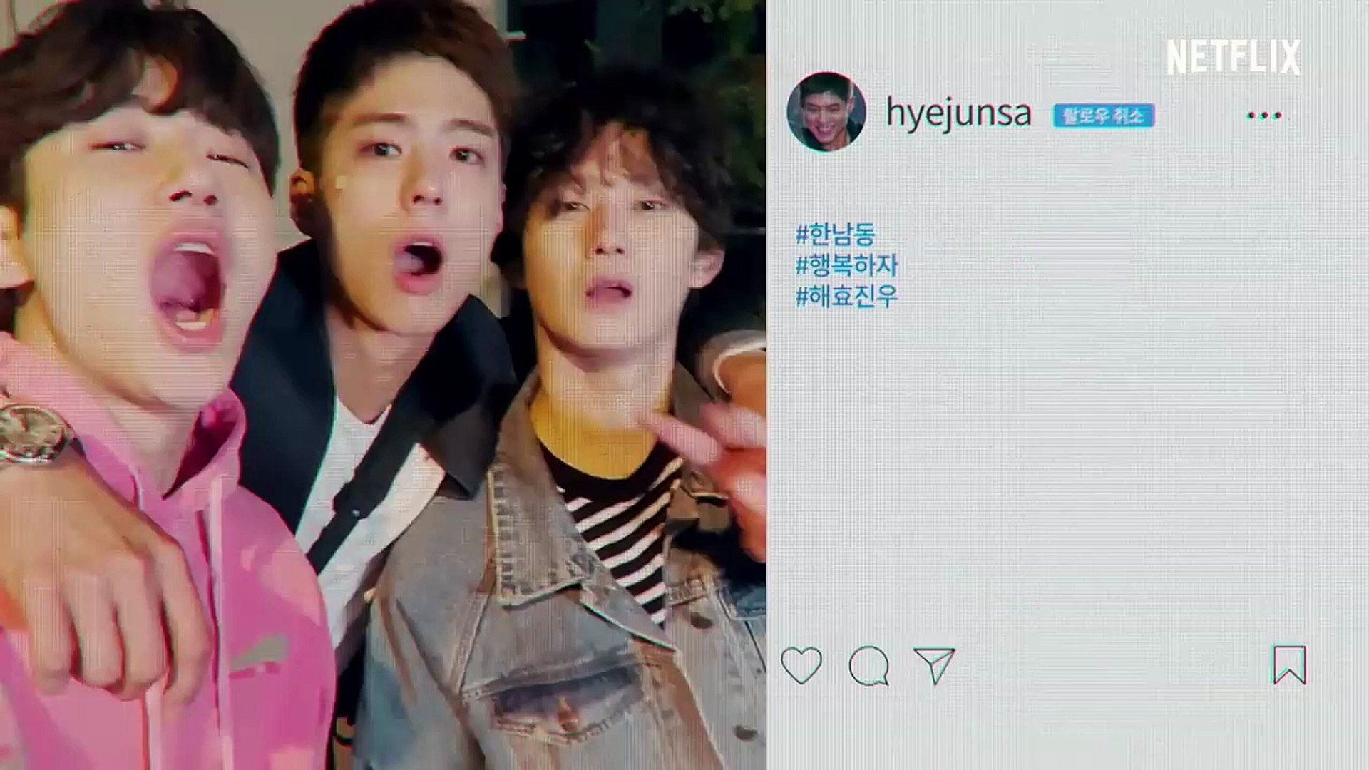 Record Of Youth Saison 2 Record of Youth Saison 0 - Teaser #2 (EN) - Vidéo Dailymotion