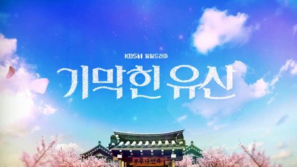 Brilliant Heritage Saison 1 - Episode 71 Preview (EN)