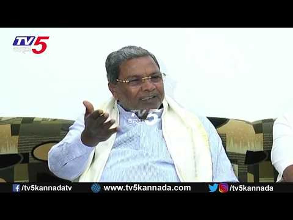 ಬಿಜೆಪಿ ಹಾಗೂ ಜೆಡಿಎಸ್​ಗೆ ನಾನು ಎಂದರೆ ಭಯ | Siddaramaiah| JDS | BJP | TV5 Kannada