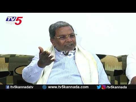 ಬಿಜೆಪಿ ಹಾಗೂ ಜೆಡಿಎಸ್​ಗೆ ನಾನು ಎಂದರೆ ಭಯ | Siddaramaiah| JDS | BJP | TV5 Kannada