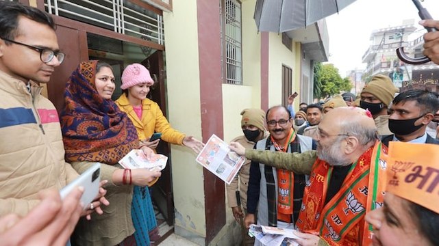 UP polls: In BJP's mega outreach, Amit Shah launches door-to-door campaign in Kairana