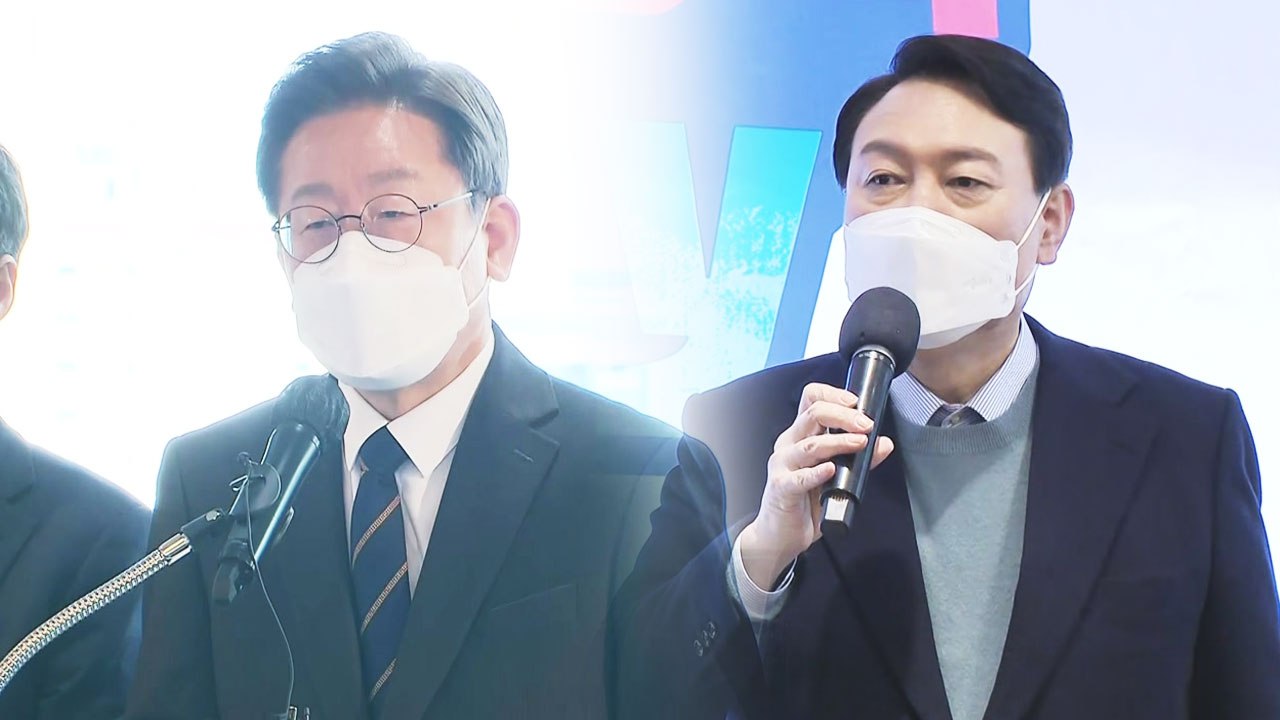 대선 D-45 민심잡기 총력...李·尹 공방전 가열 / YTN