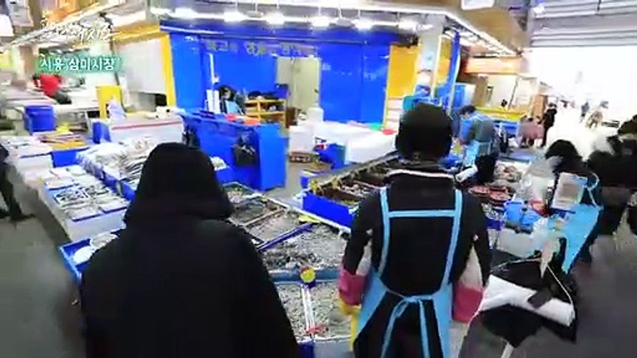 [풍경여지도] 도심 속 바다와 갯벌을 만나다 - 경기 시흥 2부