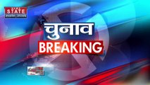 Uttarakhand Congress की लिस्ट जारी, देखें Uttarakhand की हर खबर News State पर