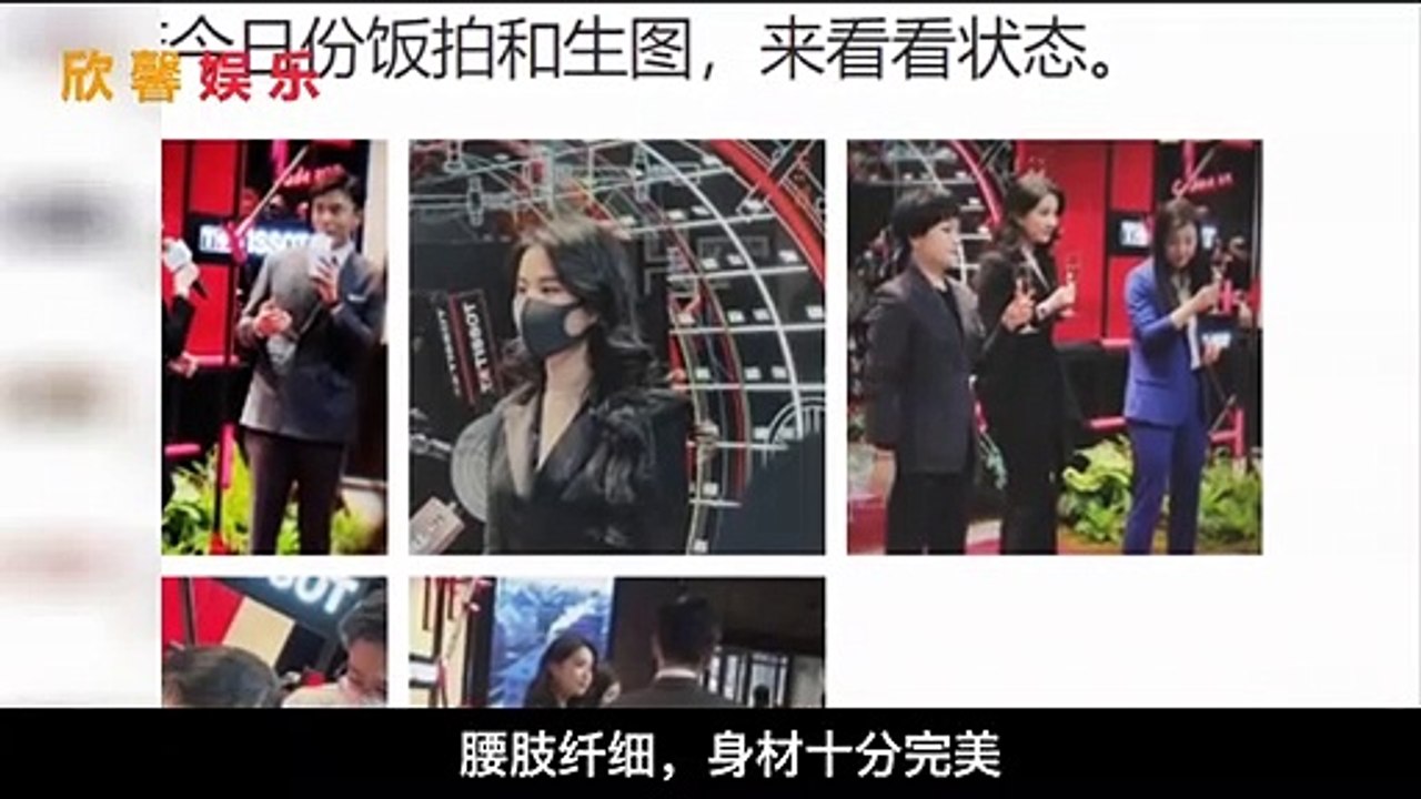 刘亦菲活动，西装干练如同女强人