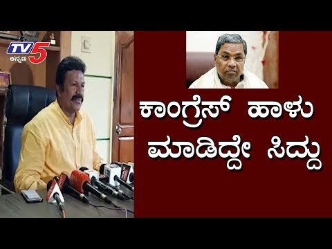 'ಟಗರು' ವಿರುದ್ಧ 'ಕೌರವ'ನ ಆಕ್ರೋಶ | BC Patil on Siddaramaiah | TV5 Kannada