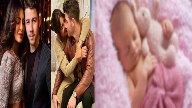 Priyanka Chopra बनीं प्यारी बेटी की मां, 12 हफ्ते पहले जन्मी बेबी गर्ल अभी रहेगी अस्पताल में