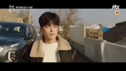 The Good Detective Saison 1 - Episode 7 Preview (KO)