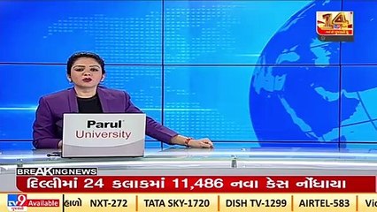 2 BJP members sacked for disobeying party whip, Junagadh _ TV9News