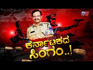 Live : Dr Disha Accused Encounter | TV5 Kannada