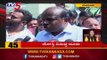 10 MIN 50 NEWS | HD Kumaraswamy | Karnataka Latest News | TV5 Kannada