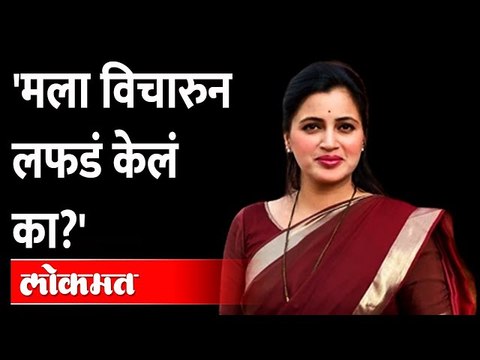 खासदार नवनीत राणांची ऑडिओ क्लीप, नवनीत राणांना नोटीस Navneet Rana Audio Clip |Notice to Navneet Rana