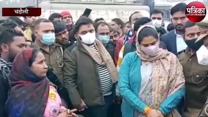 बंद शौचालय में इस हाल में मिला टैंकर चालक, फिर परिजनों ने जो किया...