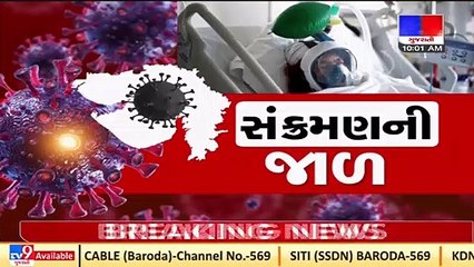 India reports 3,33,533 new COVID cases, 525 deaths, and 2,59,168 recoveries in the last 24 hours_TV9