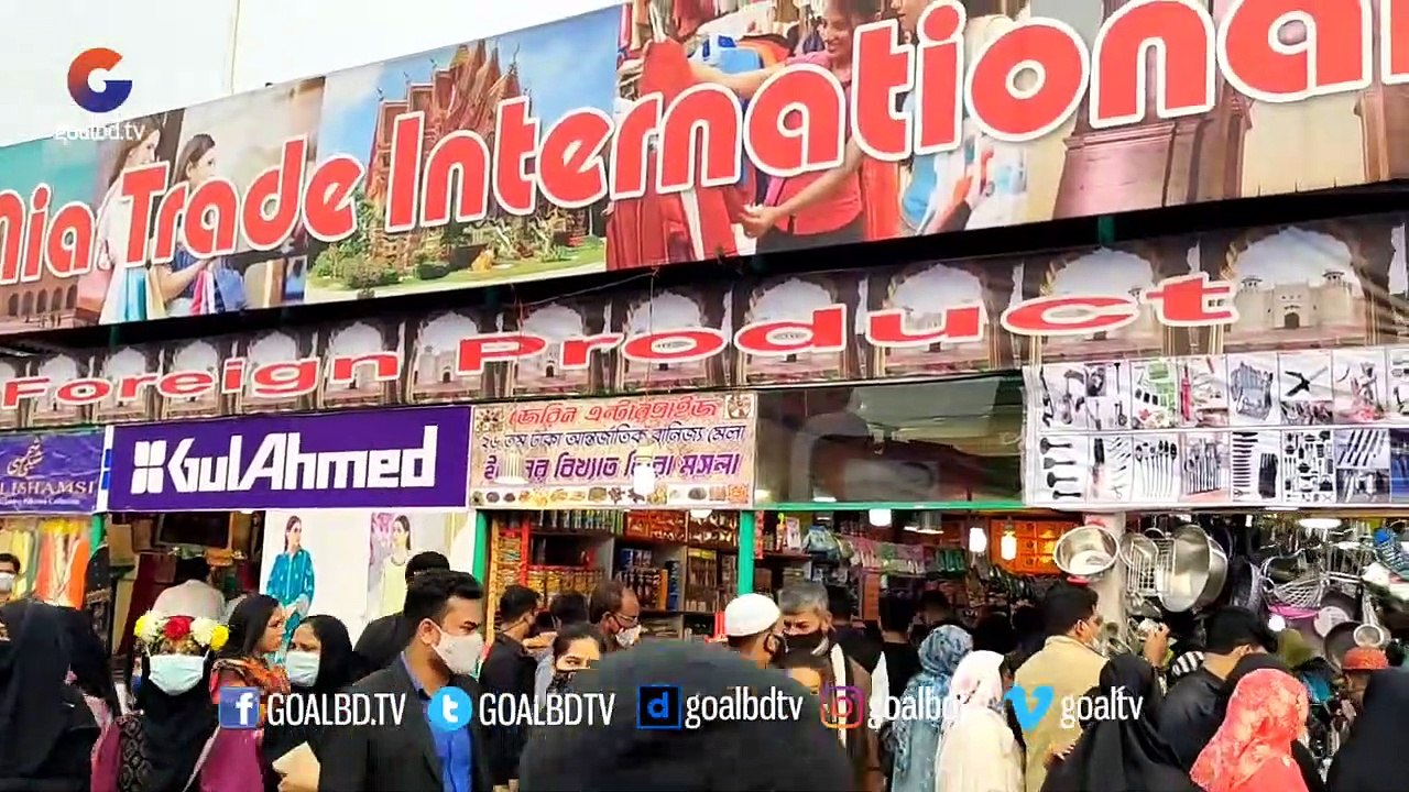 Dhaka International Trade Fair 2022 _ বানিজ্য মেলা ২০২২ _ Dhaka Purbachal Banijjo Mela