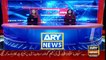 ARY News | Prime time Headlines | 12 PM | 23rd January 2022