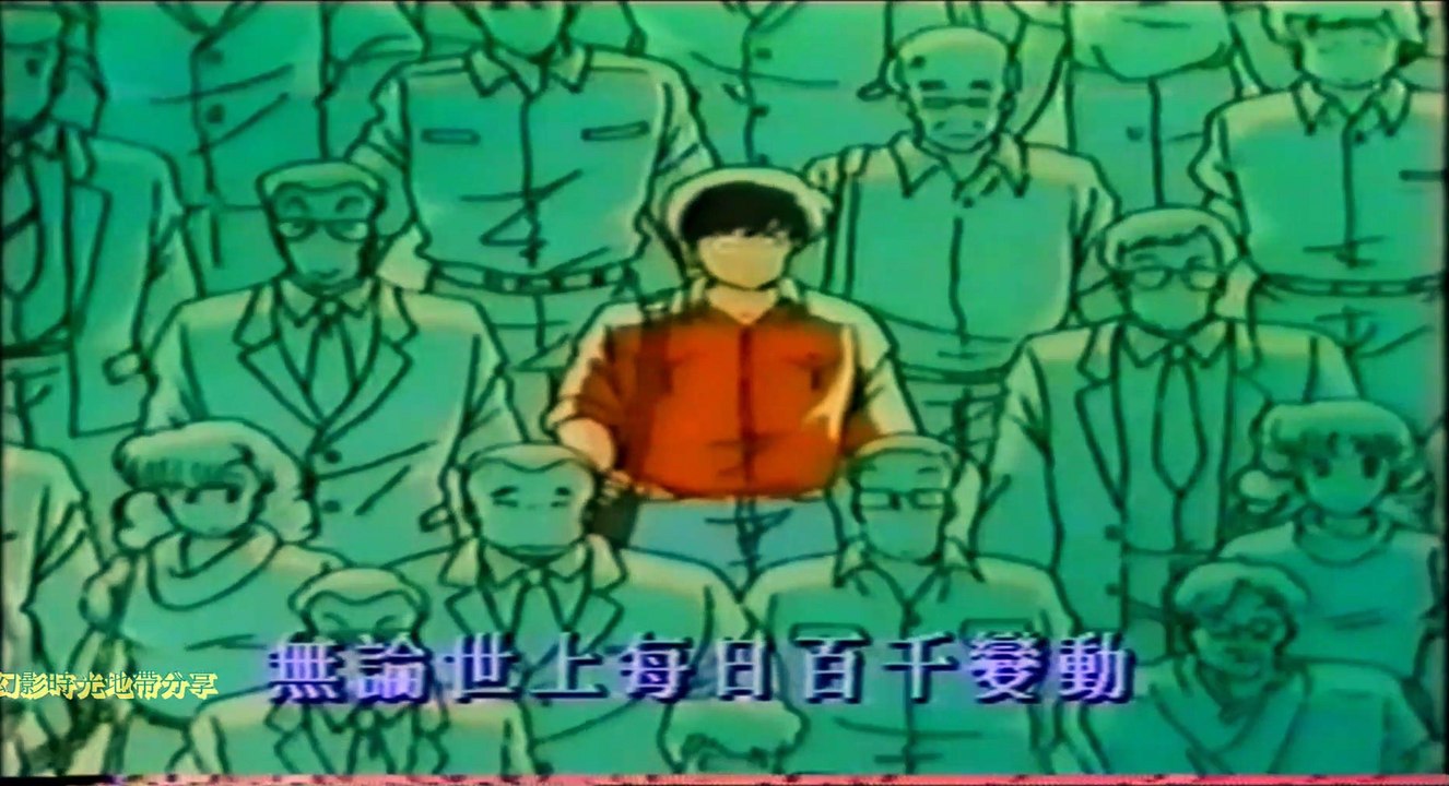相聚一刻TVB片頭曲-陳松齡(改良版)