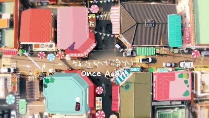 Once Again Saison 1 - Episode 53-54 Preview (KO)