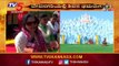 ಇದೇನಾ ಸ್ವರ್ಗ ಅನಿಸುತ್ತಿದೆ | Shiva Parvathi Kalyana | Davanagere | TV5 Kannada