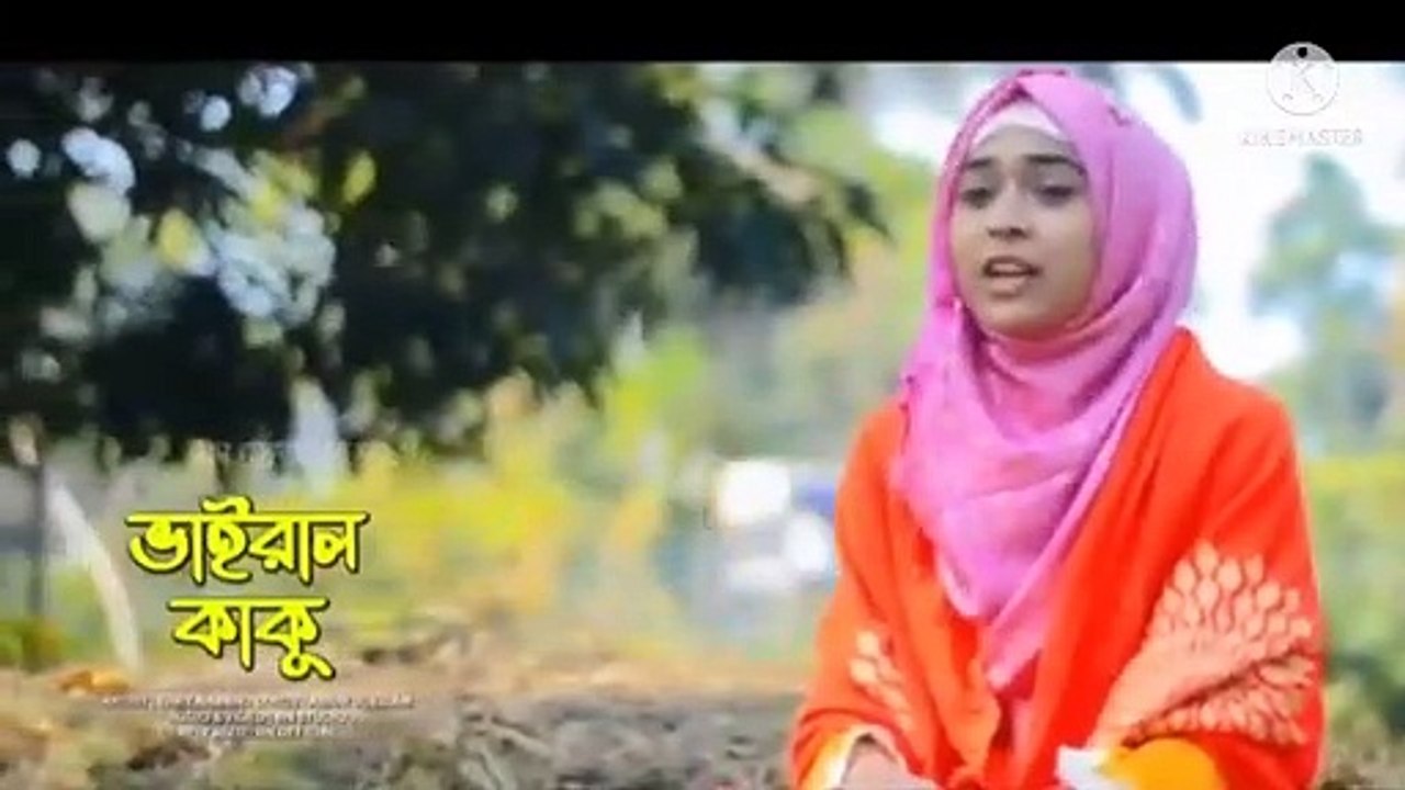 ভাইরাল কাচা বাদাম নিয়ে গজল