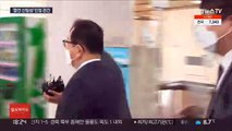 '엎치락 뒤치락' 김학의 재판 이번주 파기환송심