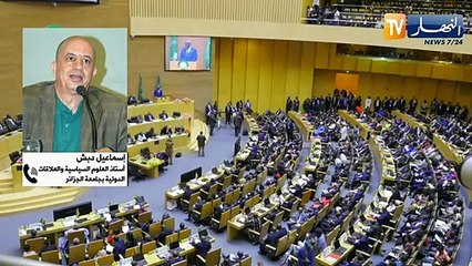 النشرة الدولية لأمسية السبت 22-01-2022