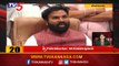 10 Minutes 50 News | ಶ್ರೀರಾಮುಲು ಅಸಮಾಧಾನ | Sriramulu | Karnataka Latest News | TV5 Kannada