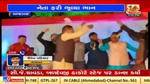 Covid norms flouted at Gujarat Congress chief Jagdish Thakor's family function, Ahmedabad _ TV9News