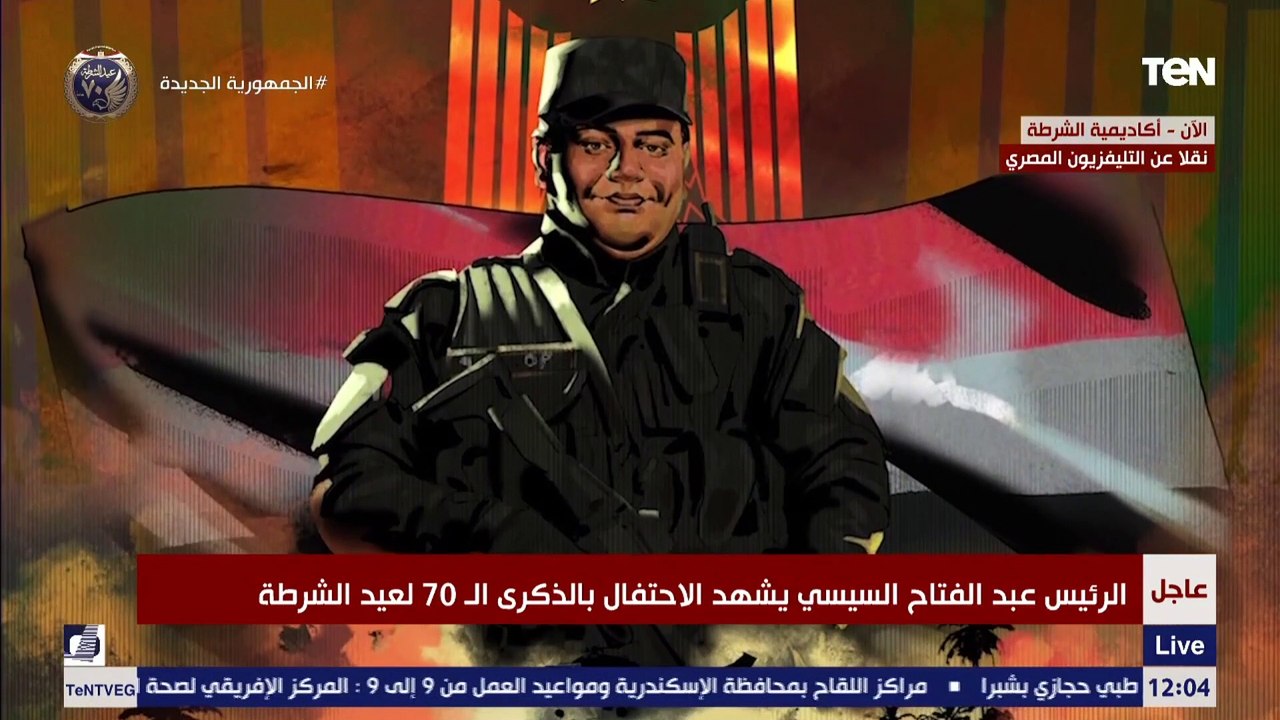 أفضل مثال للوطنية والشجاعة بعد فقدانه لـ ساقه.. النقيب هيثم عماد طه": هفضل أضحى عشان بلدي