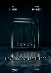 L'enfer c'est les autres