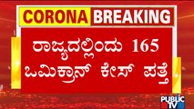 'Omicron' Covid Variant Cases Rises To 931 In Karnataka