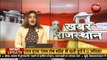 Pratapgarh: भाजपा सांसद किरोड़ी पहुंचे धरियावद, बोले-गहलोत राज में महिलाओं पर अत्याचार चरम पर