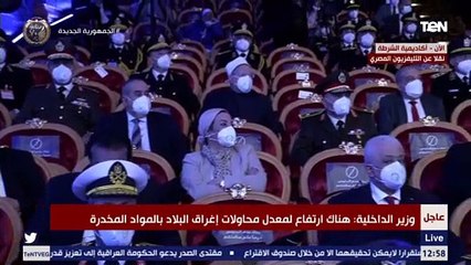 وزير الداخلية: تم تحويل السجون إلى مراكز للإصلاح والتأهيل