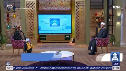 كان خلقه القرآن.. تعلم من جمال أخلاق النبي وكيف كان يرد النبي ﷺ على من يسيء له