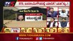 Hirekerur and Ranebennur Exit Poll | BC Patil | By Election | TV5 Kannada