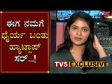 Odeya Heroine Sanna thimmaiah Reacts On Disha Accused Encounter | TV5 Kannada