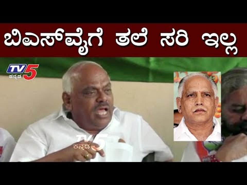 ಬಿಎಸ್​ವೈಗೆ ಬೆಂಡೆತ್ತಿದ ರಮೇಶ್ ಕುಮಾರ್ | EX Speaker Ramesh Kumar Lashes Out BS Yeddyurappa  |TV5 Kannada