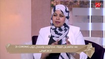 الكورونا مش آخر الحياة ..شوف إزاي تتغلب على أعراض ما بعد الكورونا النفسية