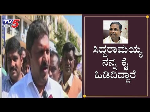 ಸಿದ್ದರಾಮಯ್ಯ ನನ್ನ ಕೈ ಹಿಡಿದಿದ್ದಾರೆ | HP Manjunath Chit Chat | Siddaramaiah | Hunsur By Election |TV5