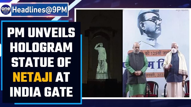PM Modi unveils hologram statue of Netaji Subhas Chandra Bose at India Gate | Watch | Oneindia News