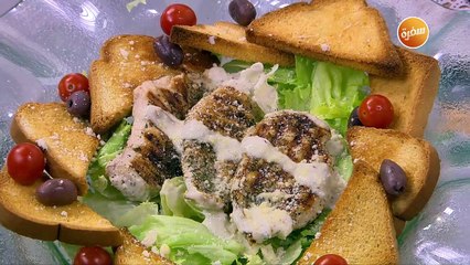 سلطة سيزر الدجاج  | أميرة شنب