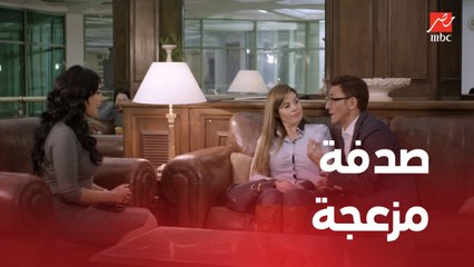 الأستاذ بلبل وحرمه | الحلقة 19 | صدفة تتسبب في خناقة بين نبيلة ونبيل