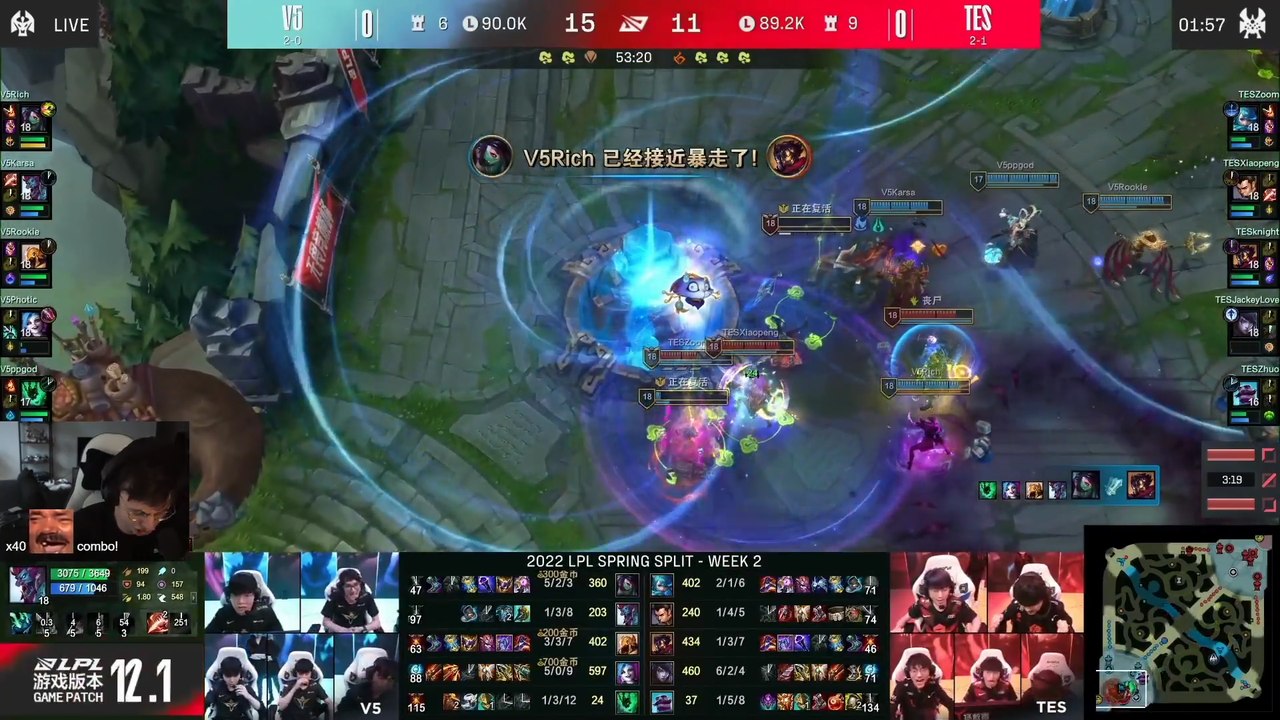 La carrera de Top Esports para ganar la primera partida de la jornada